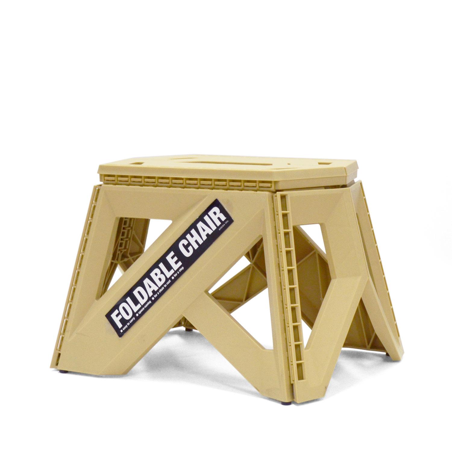BCL Foldable Chair 23cm Beige — photo 1 of 6