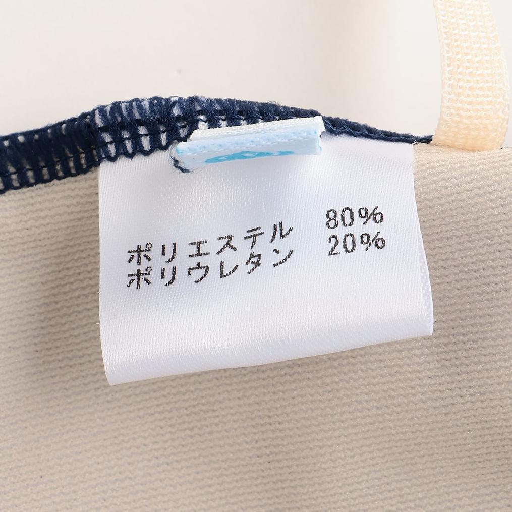  La2 LA2 Box Swim Pants画像5