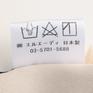  La2 LA2 Box Swim Pants画像7