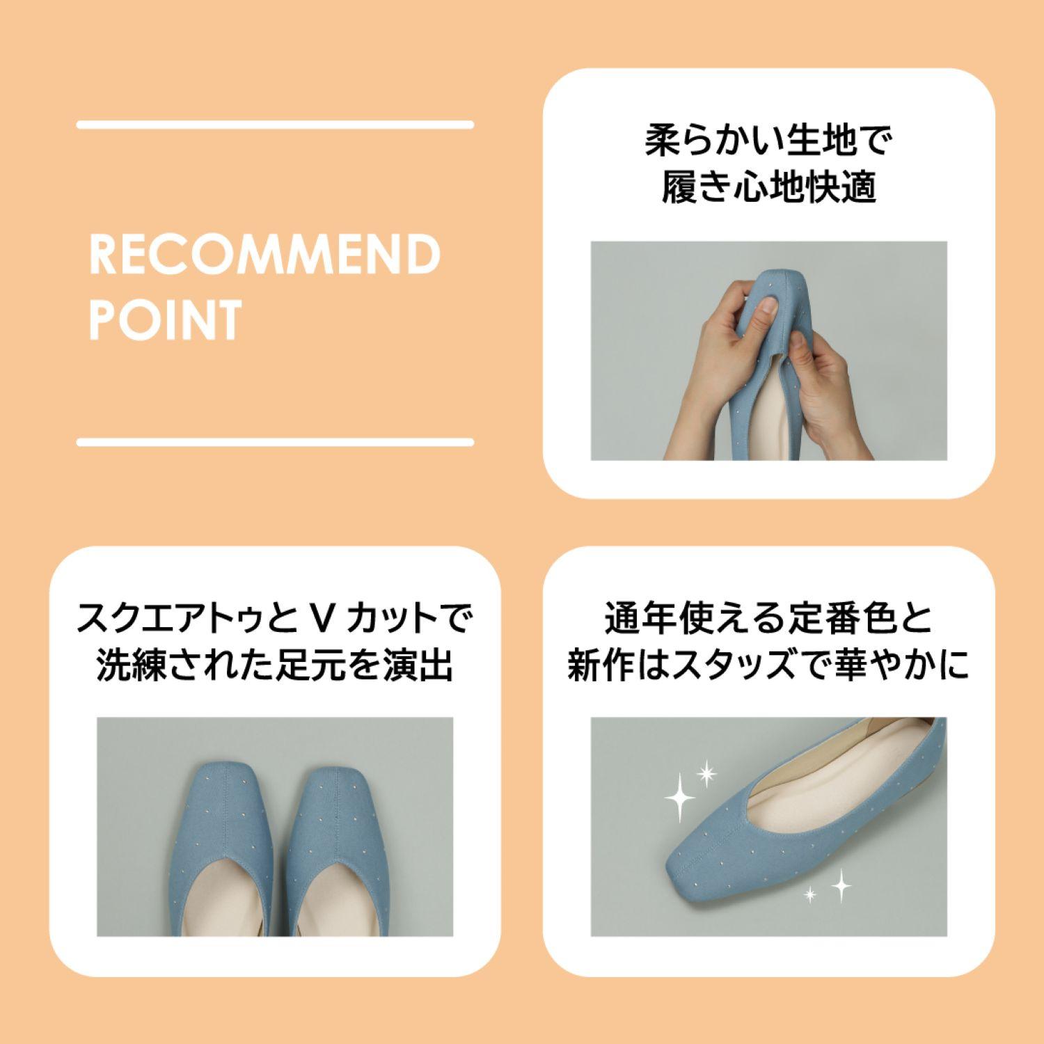 レディース 【ABC SELECT】 エービーシーセレクト SQUARE PPS 2