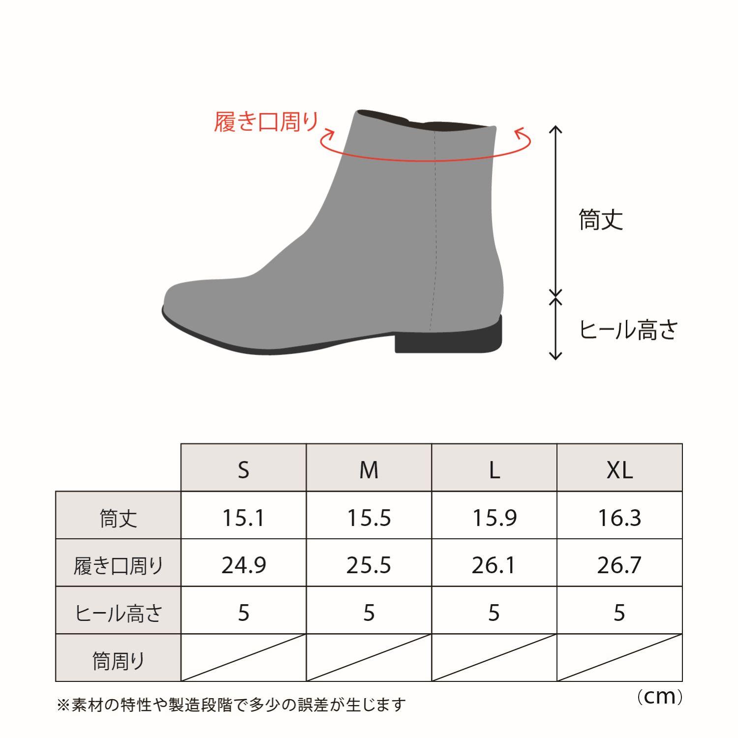 レディース 【ABC SELECT】 エービーシーセレクト GL STRETCH 5 GL