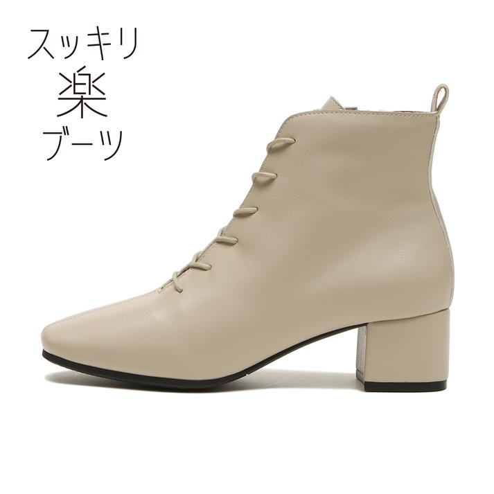 ���f�B�[�X �yABC SELECT�z �G�[�r�[�V�[�Z���N�g SQ LACE UP 4.5 �X�N�G�A���[�X�A�b�v�u�[�c4.5 W3030 OYSTER.W