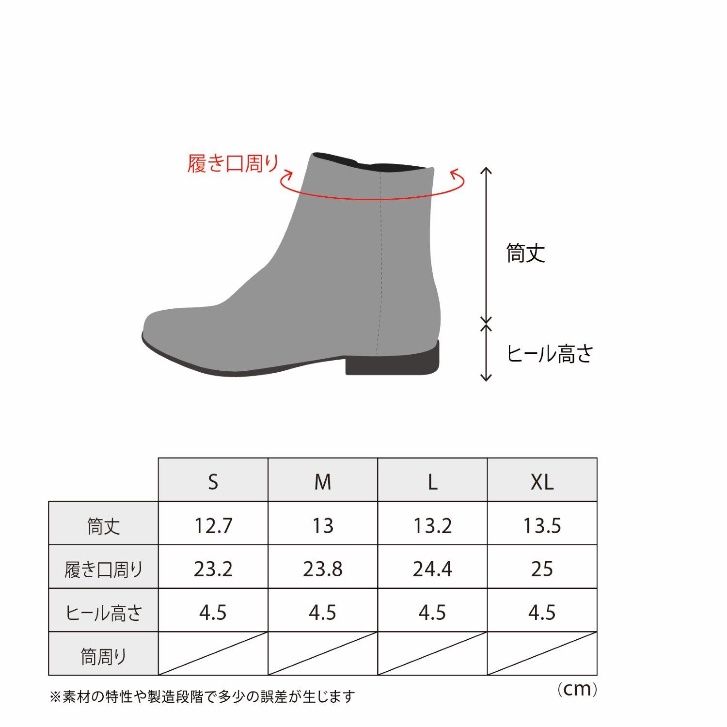 レディース 【ABC SELECT】 エービーシーセレクト LACE UP 4.5 レース