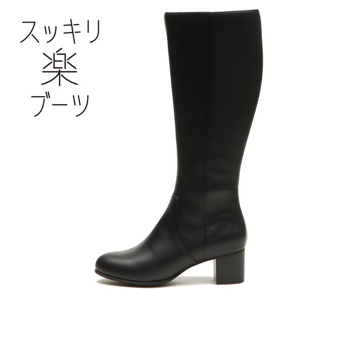 �y���������z ���f�B�[�X �yABC SELECT�z �G�[�r�[�V�[�Z���N�g RND PLN LONG5.5 ���E���h�v���[�������O�u�[�c 5.5 W3039 BLACK XL(24.5-25cm)