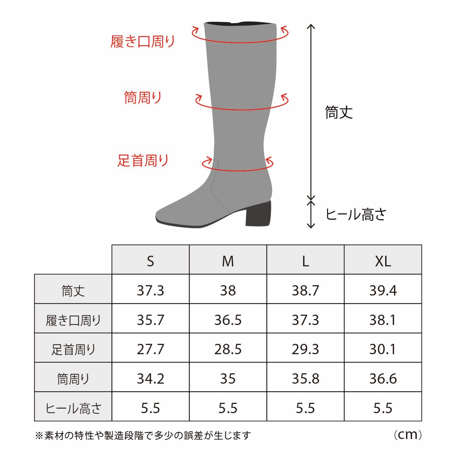 レディース 【ABC SELECT】 エービーシーセレクト RND PLN LONG5.5