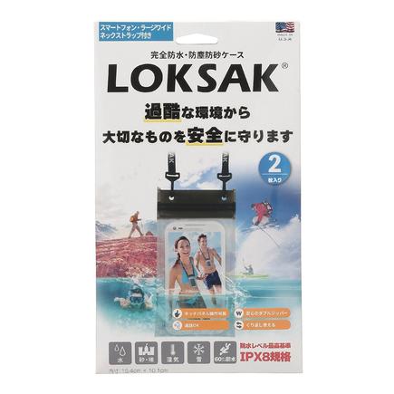 LOKSAK ロックサック 防水マルチケースネックストラップ付き