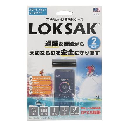 LOKSAK ロックサック 防水マルチケーススマートフォン Lワイド