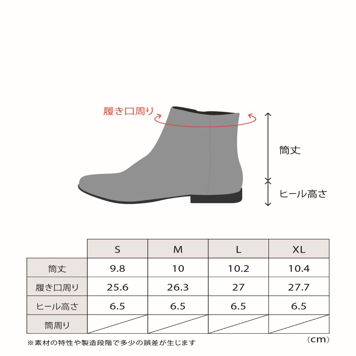 レディース 【ABC SELECT】 エービーシーセレクト SIDE BIT 6.5 サイド