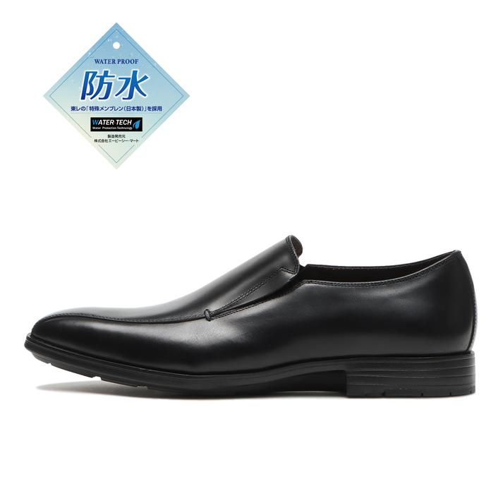 yz yHAWKINSz z[LX HP IT VAMP hEh @v HB81001 BLACK 7(25cm)