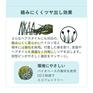  IMPHY IMPHY Release Hair Brush画像7
