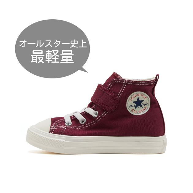 キッズ 【CONVERSE】 コンバース 15-22CD AS LIGHT V-1 HI チャイルド 