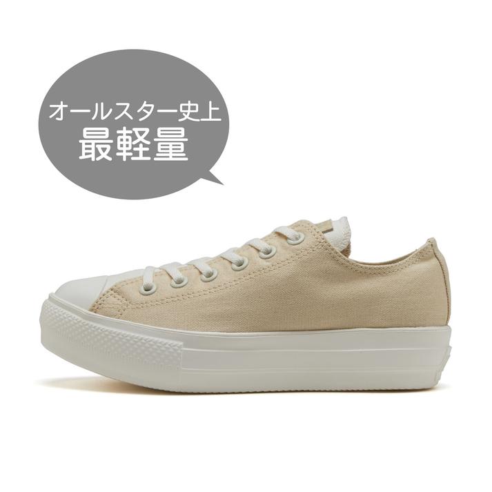 CONVERSE AS LIGHT PLTS TC OX 31309810