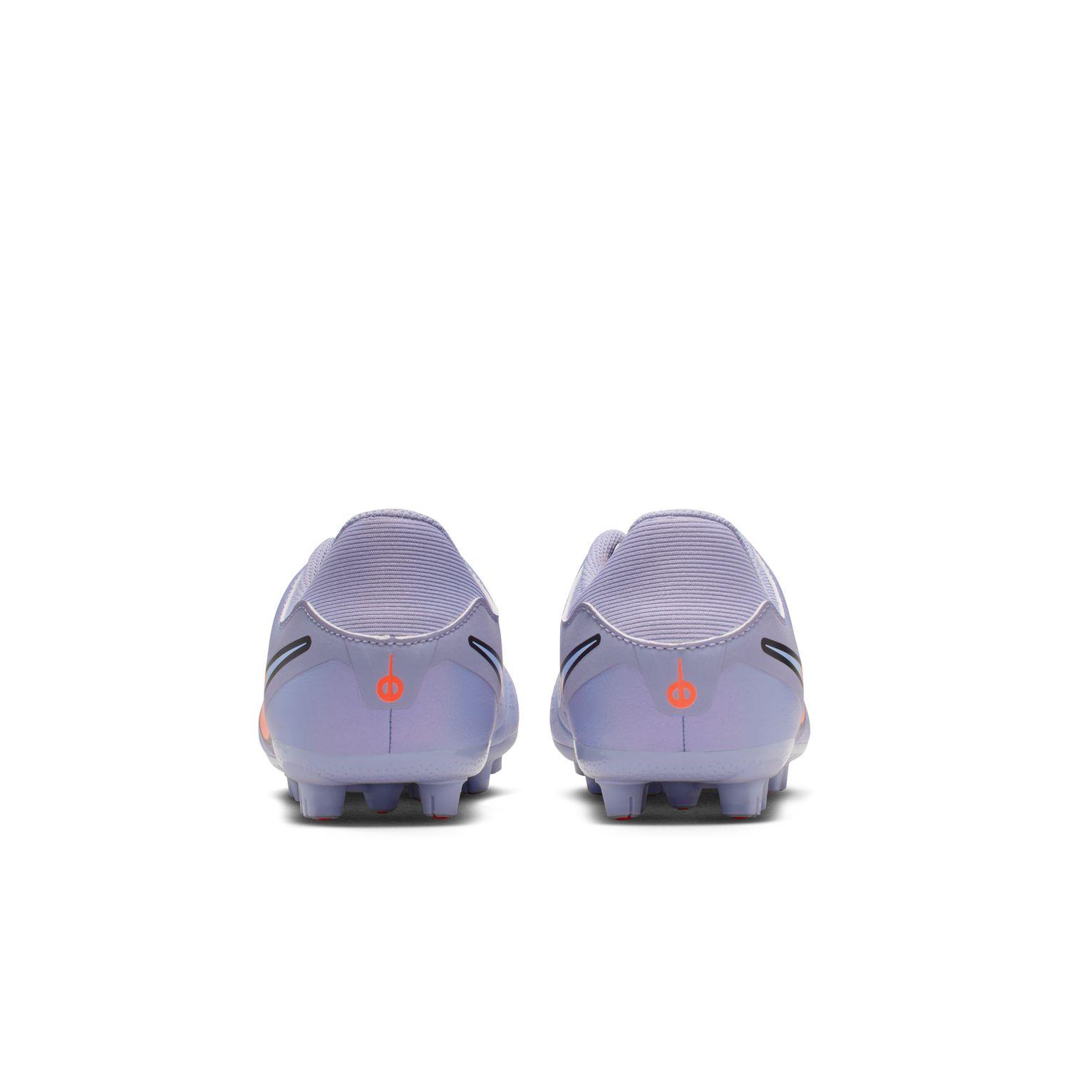 NIKE】 ナイキ JR LEGEND 10 ACADEMY HG ジュニア レジェンド 10
