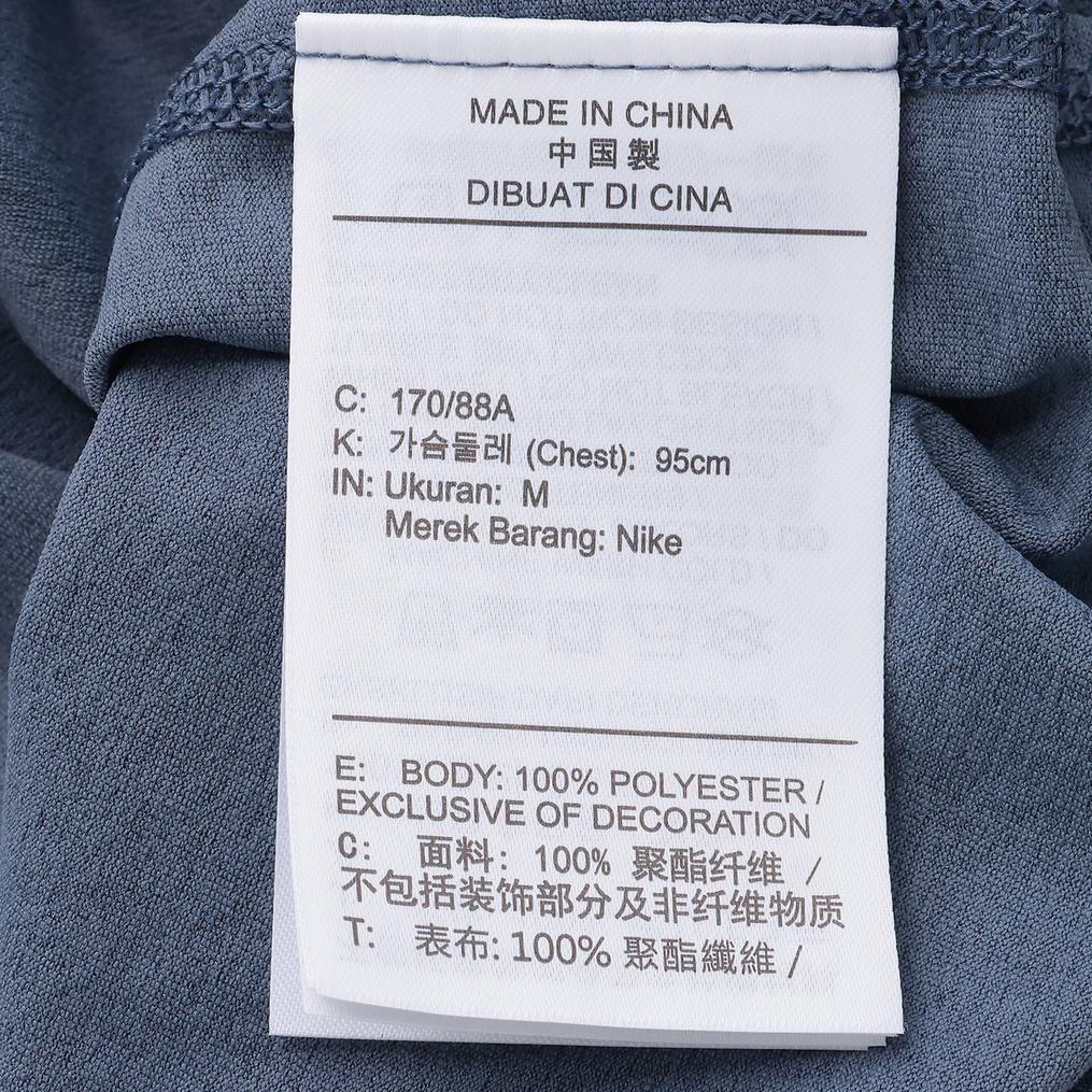  NIKE NIKE Dri-FIT UV Hyverse S/S Top画像5