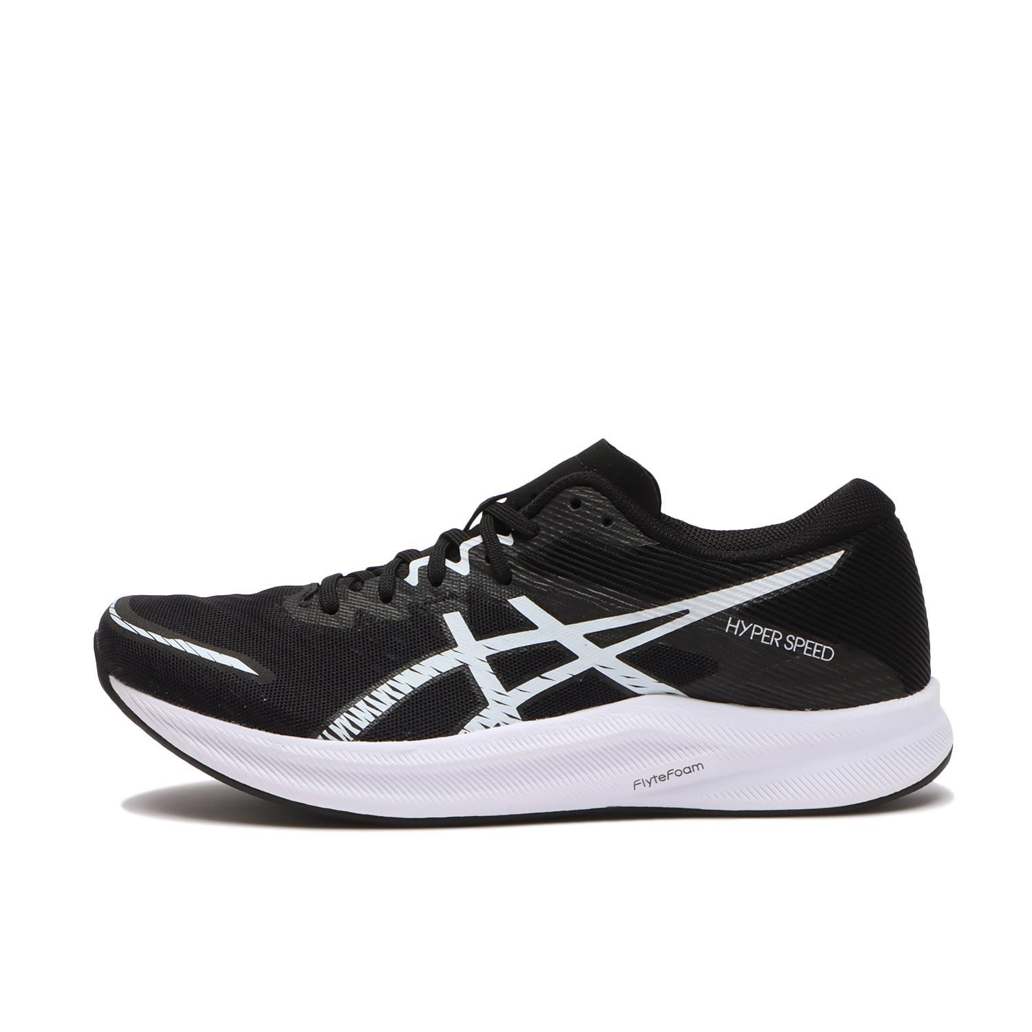 レディース 【ASICS】 アシックス W HYPER SPEED 3 W ハイパースピード