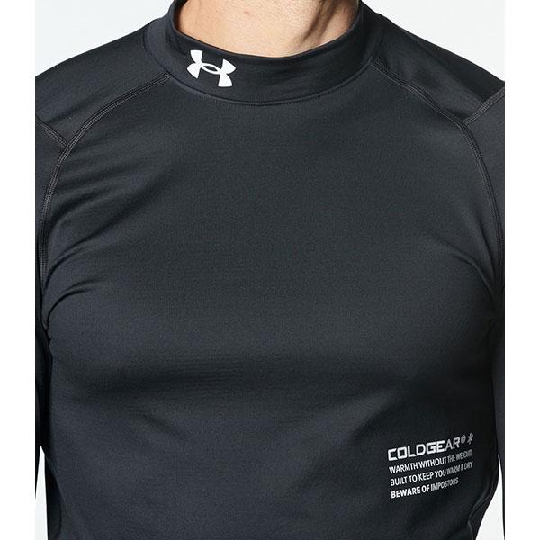  UNDER ARMOUR UNDER ARMOUR Cold Gear Infrared Armour Crew画像4