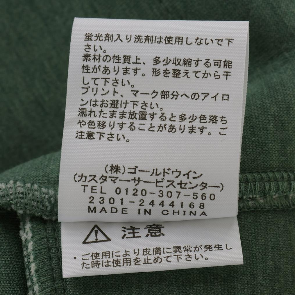  THE NORTH FACE THE NORTH FACE Tech Air Sweat FZ Hoodie画像5