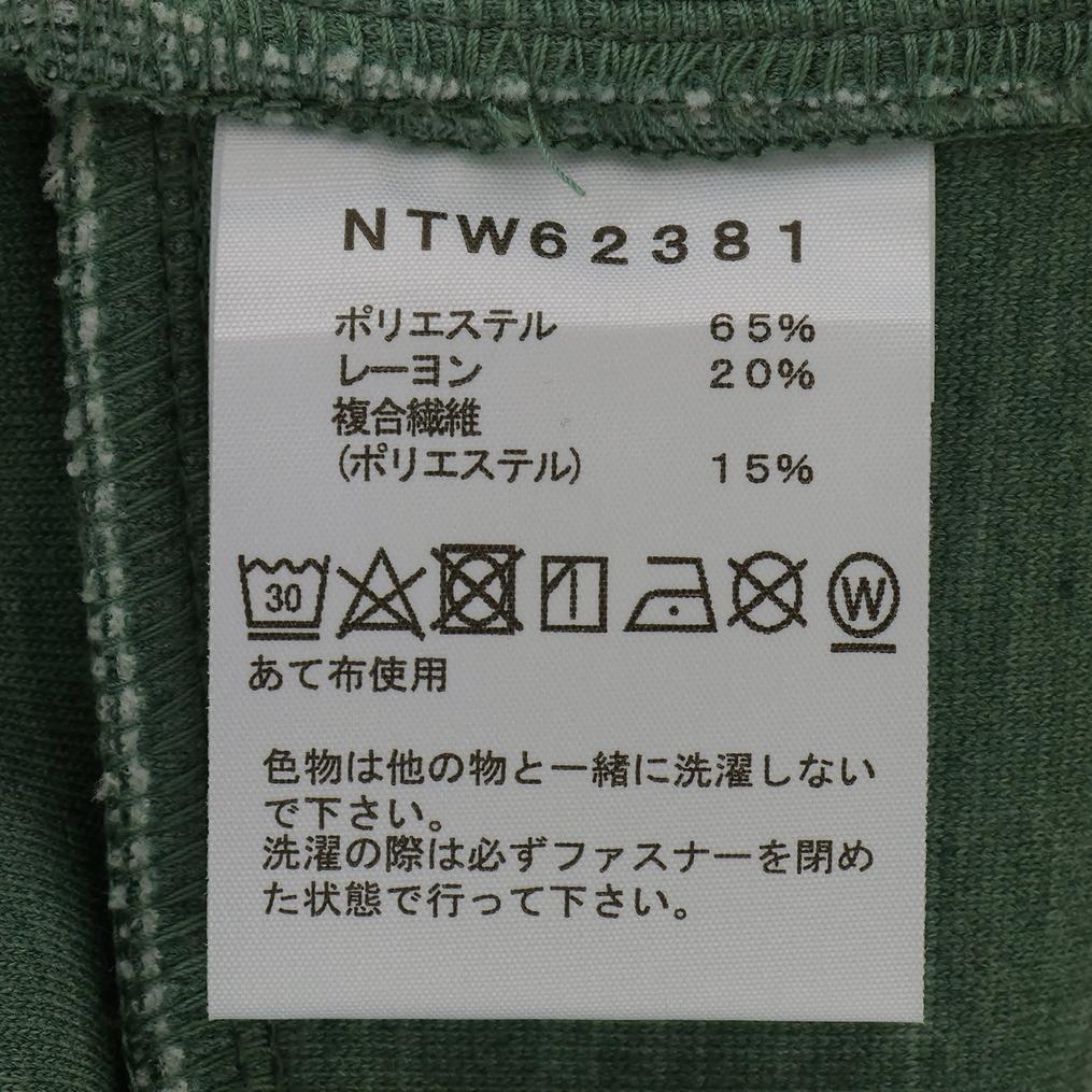  THE NORTH FACE THE NORTH FACE Tech Air Sweat FZ Hoodie画像7