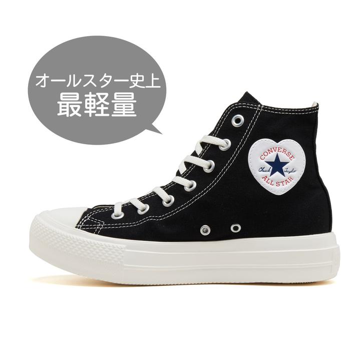 CONVERSE AS LIGHT PLTS HEARTPATCH HI 31310590