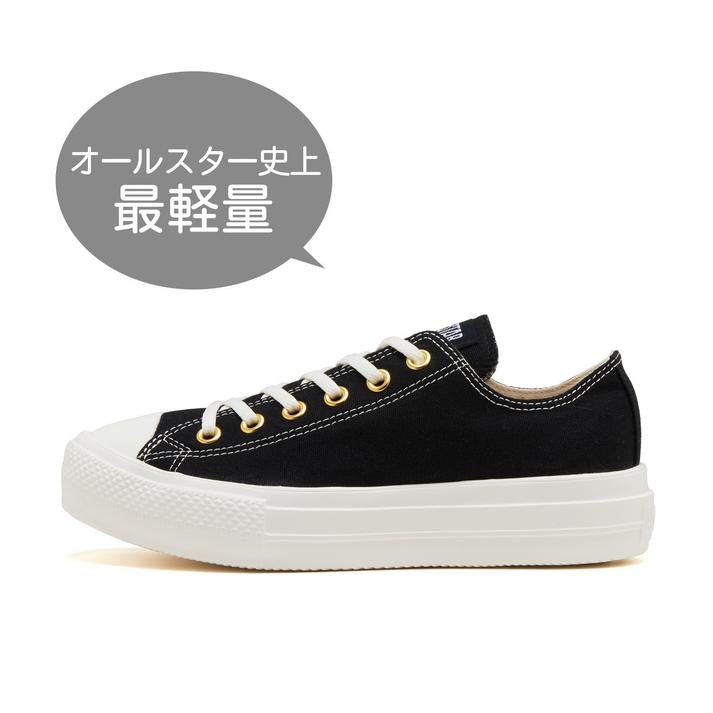 CONVERSE AS LIGHT PLTS GE OX 31310610