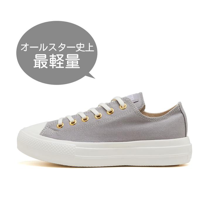 yz fB[X yCONVERSEz Ro[X AS LIGHT PLTS GE OX I[X^[ Cg PLTS GE OX 31310611 ABC-MART *LIGHT GRAY 4(23cm)