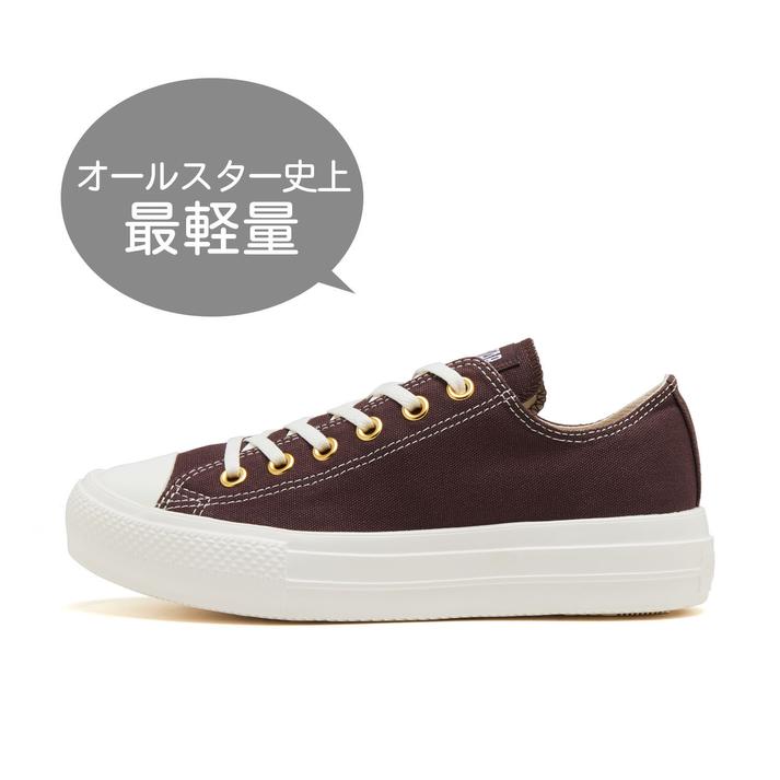 CONVERSE AS LIGHT PLTS GE OX 31310612