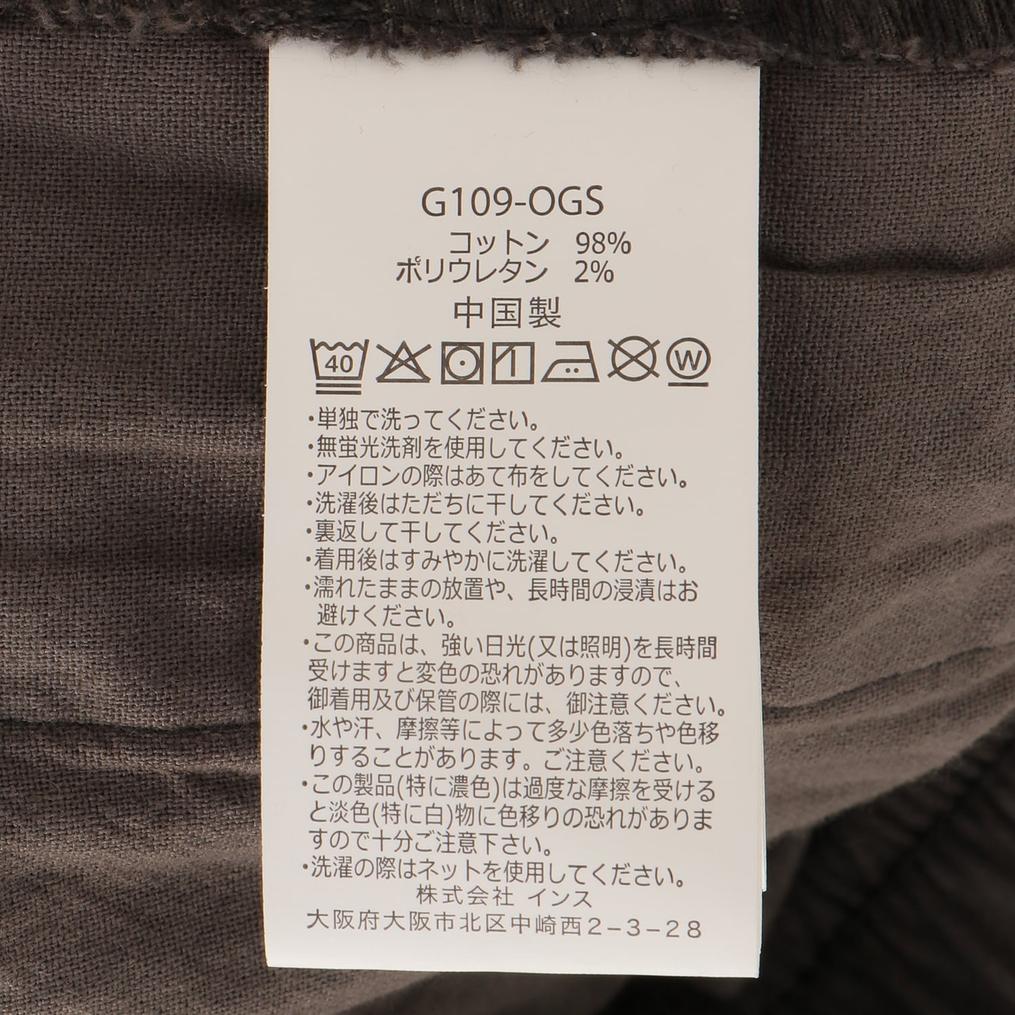  Gramicci Gramicci M NN-Pant Cropped画像5