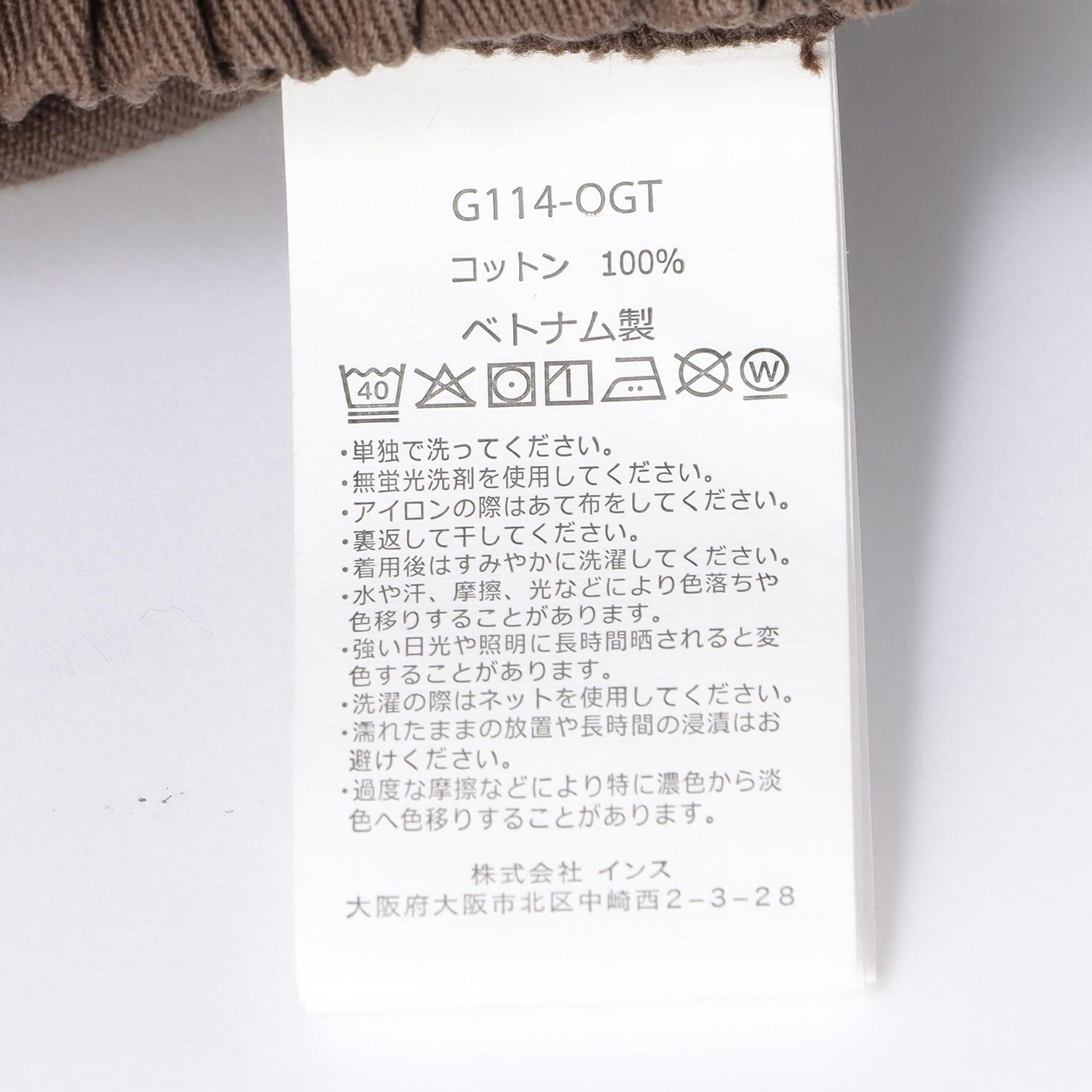 Gramicci Gramicci Loose Tapered Ridge Pant｜OSHMAN'S ONLINE 公式通販