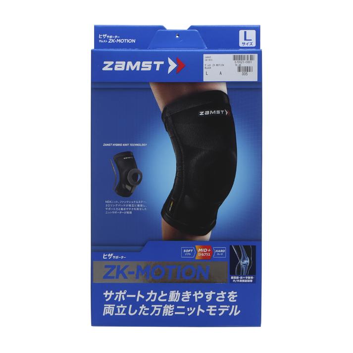 yz UXg ZK-MOTION yzamstz UXg UXg ZK-MOTION UXg ZK-MOTION 3816 BLACK XXL