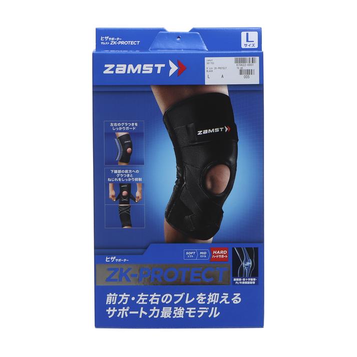 yz UXg ZK-PROTECT yzamstz UXg UXg ZK-PROTECT UXg ZK-PROTECT 3817 BLACK XL