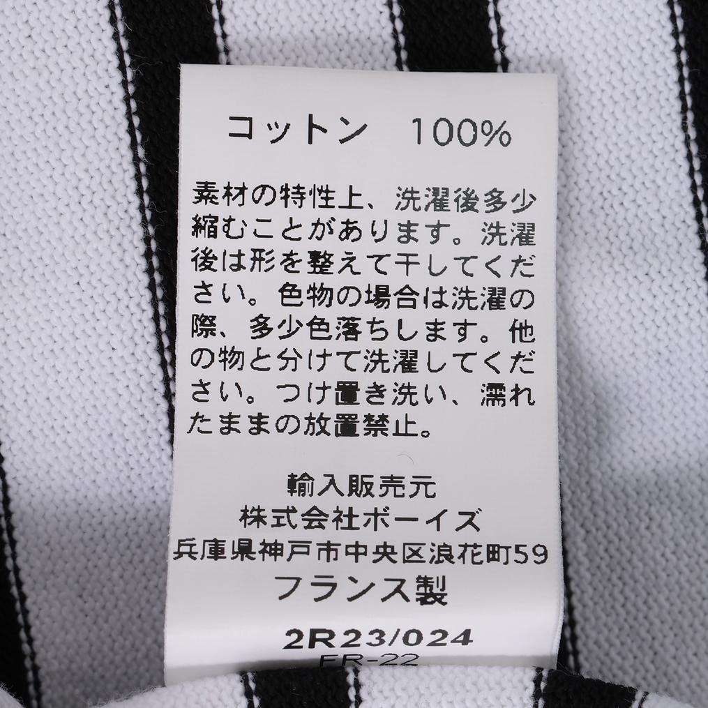  ORCIVAL ORCIVAL Cotton Lourd画像5