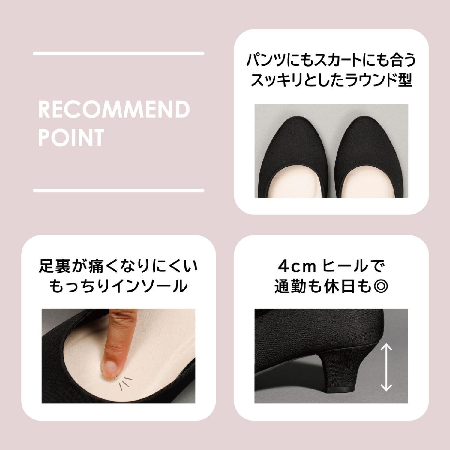 ぷぷ レディース 【ABC SELECT】 エービーシーセレクト PLANE HEEL PPS4