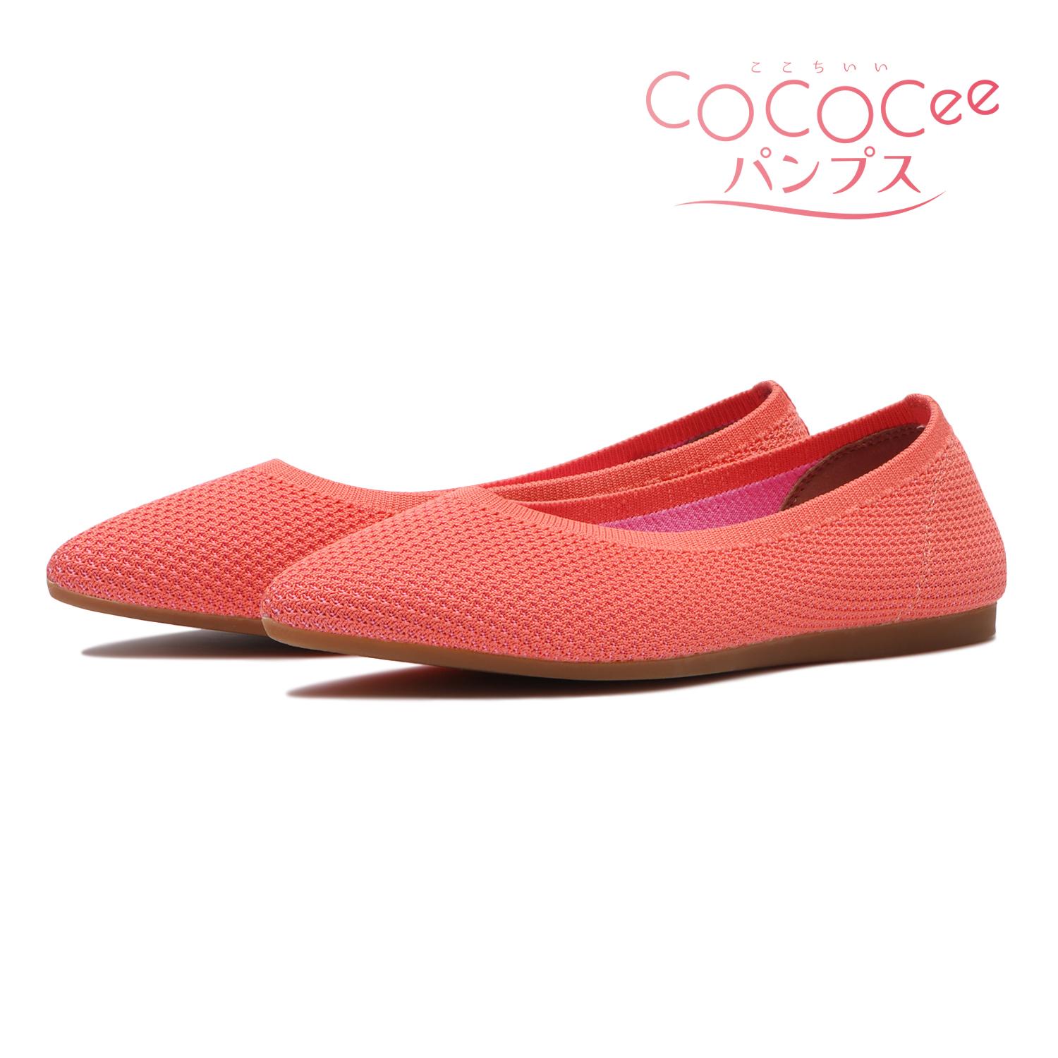 レディース 【ABC SELECT】 エービーシーセレクト POINTED KNIT
