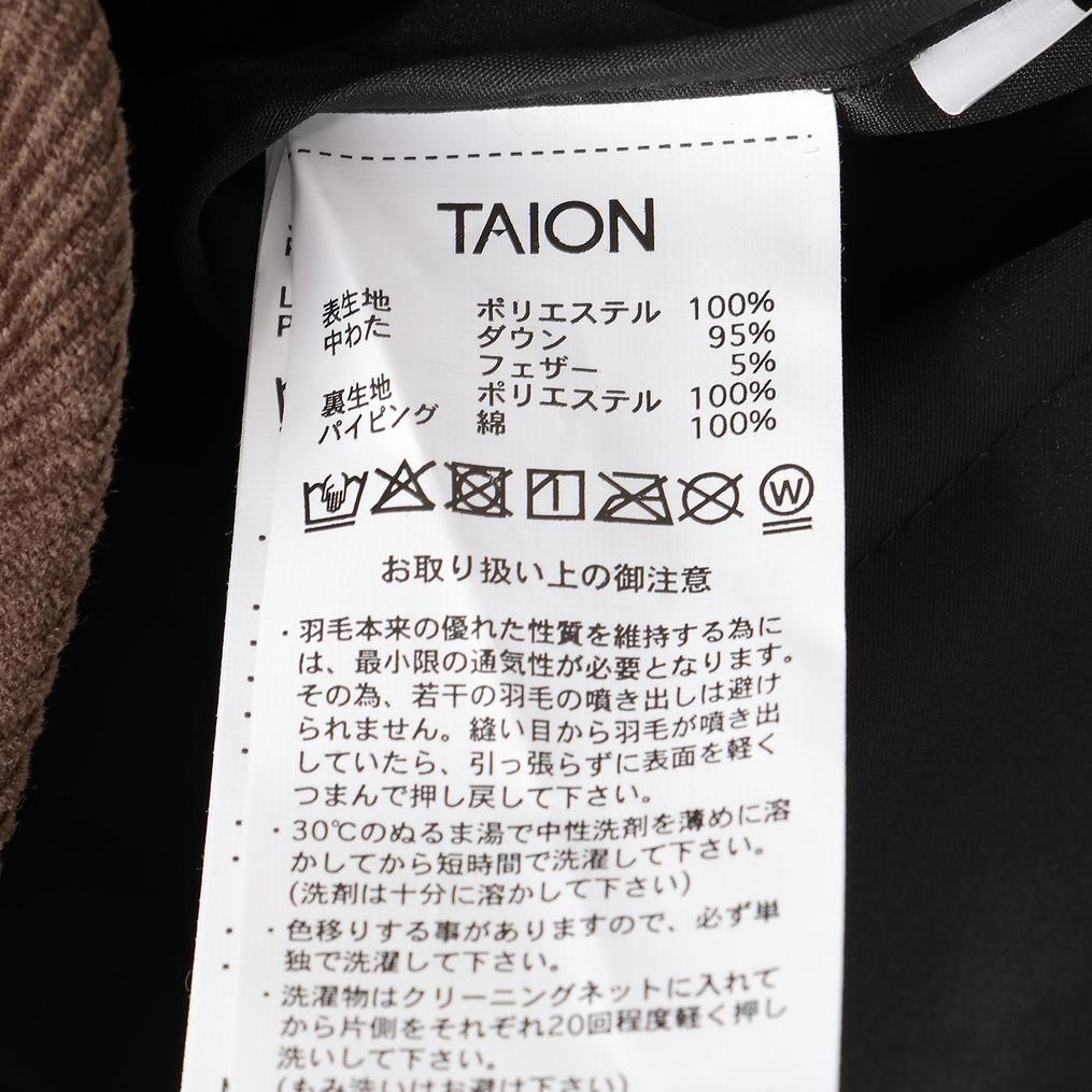  TAION TAION City Piping Hood Down Cardigan画像5