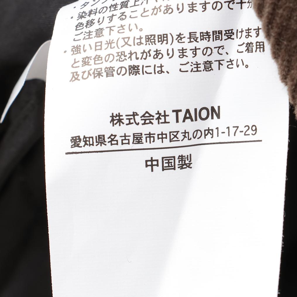  TAION TAION City Piping Hood Down Cardigan画像7