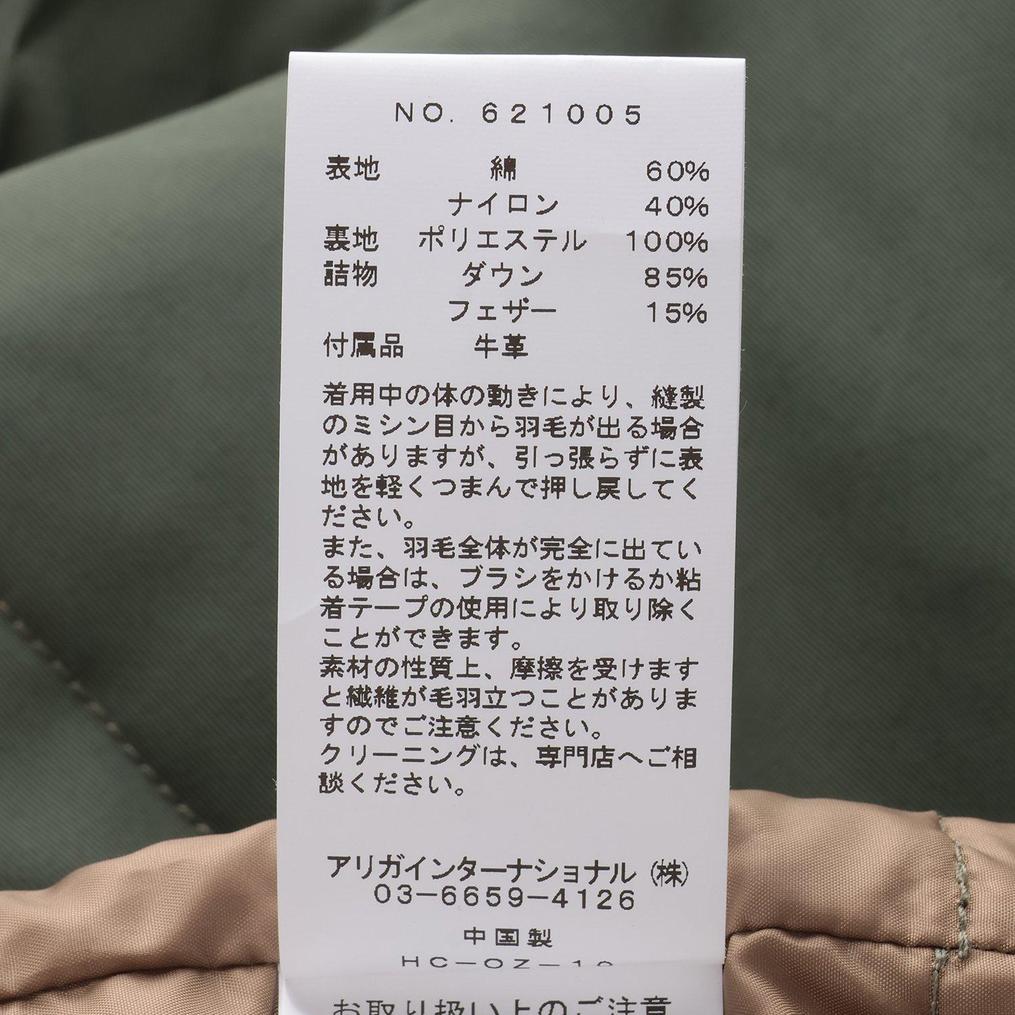  SIERRA DESIGNS SHERRA DESIGN Down Sierra Jacket画像10