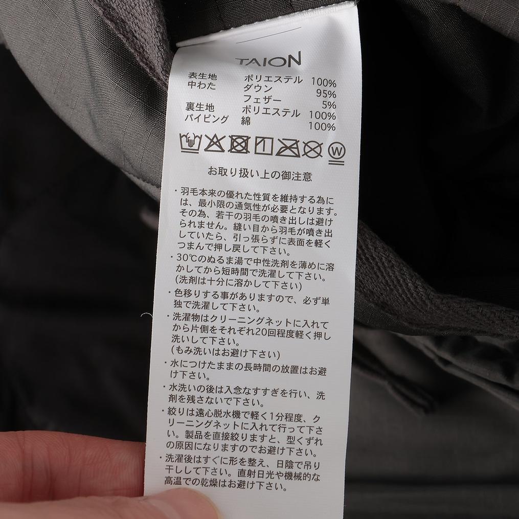  TAION TAION Military V-Neck Zip Down Vest画像5