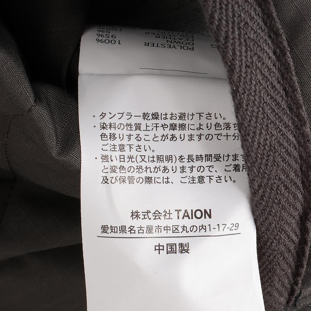  TAION TAION Military V-Neck Zip Down Vest画像7