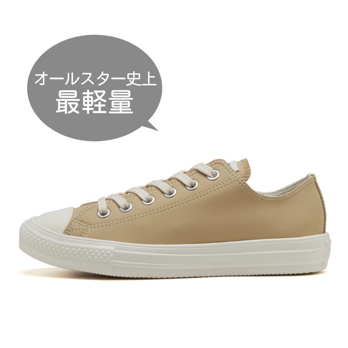 yz yCONVERSEz Ro[X AS LIGHT WR SL OX I[X^[ Cg WR SL OX 31311400 ABC-MART *BEIGE 10H(29cm)