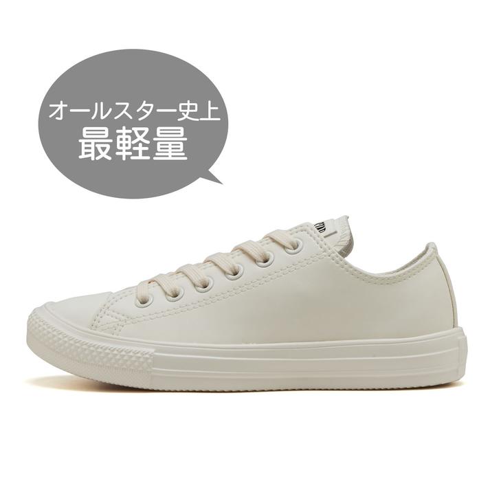 yz yCONVERSEz Ro[X AS LIGHT WR SL OX I[X^[ Cg WR SL OX 31311471 ABC-MART *MISTY WHITE 6H(25cm)