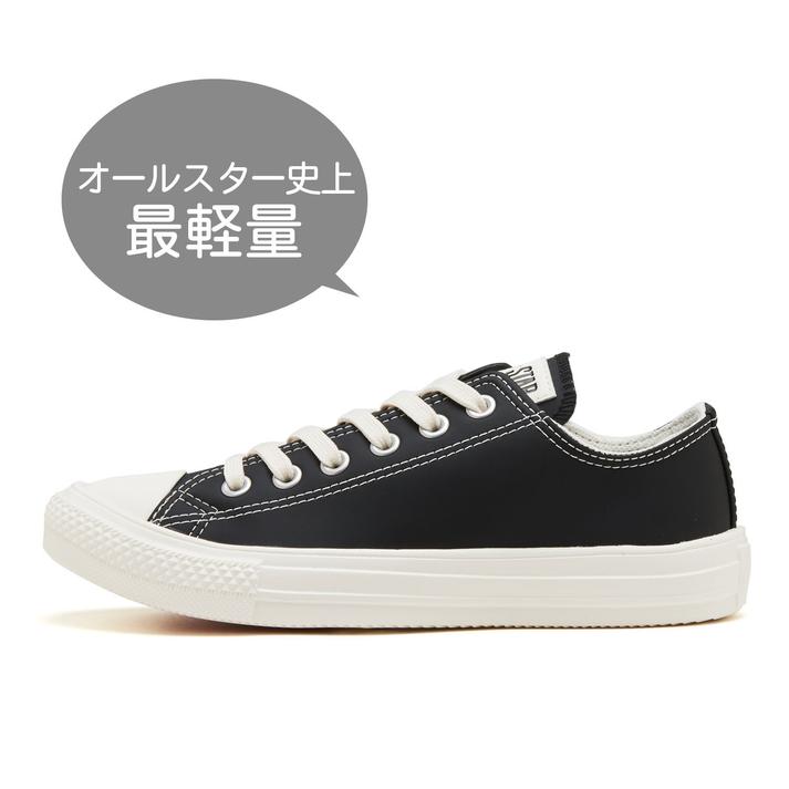 yz yCONVERSEz Ro[X AS LIGHT WR SL OX I[X^[ Cg WR SL OX 31311472 ABC-MART *MATTE BK/WHT 9H(28cm)
