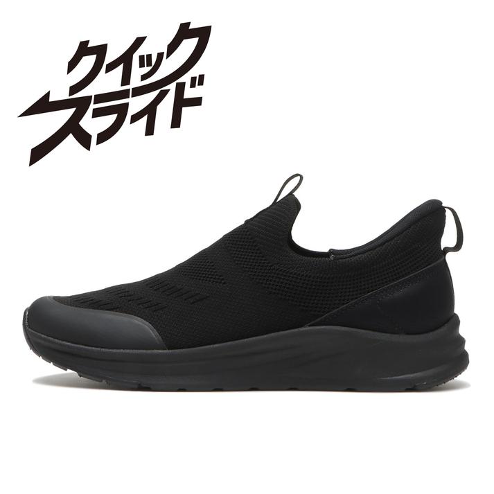 yz yABC SELECTz G[r[V[ZNg RELAX SLIP ON bNXXbvI L0136 BLACK/BLACK 26.5cm