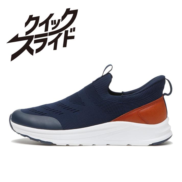 yz yABC SELECTz G[r[V[ZNg RELAX SLIP ON bNXXbvI L0136 NAVY 24.5cm