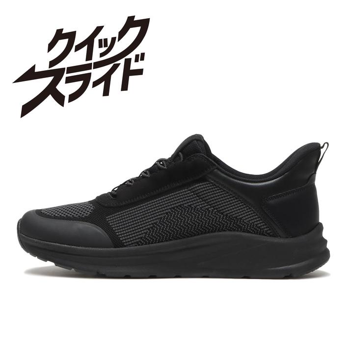 yz yABC SELECTz G[r[V[ZNg RELAX BUNGEE bNXoW[ L0137 BLACK/BLACK 25.5cm