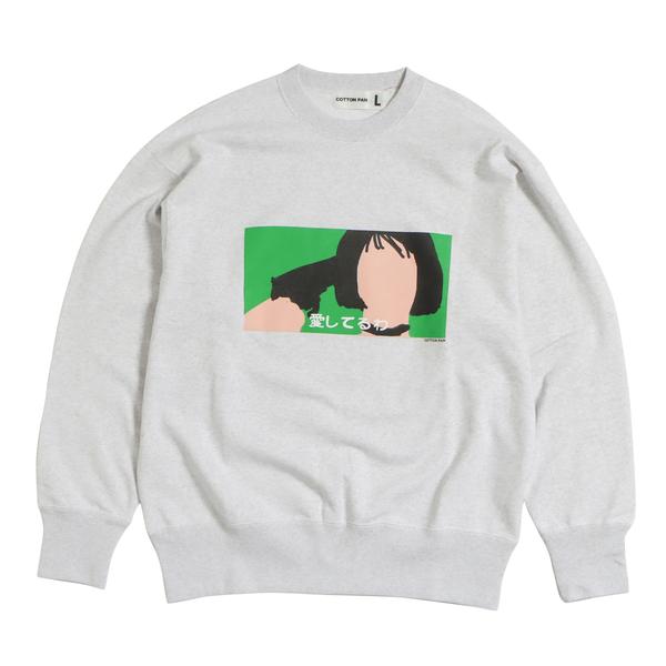 COTTON PAN 愛してる グレー M