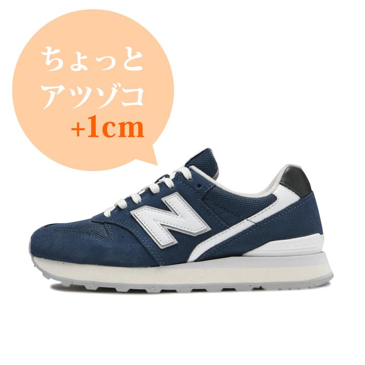 スニーカー レディース ニューバランス 23cmの人気商品・通販・価格  