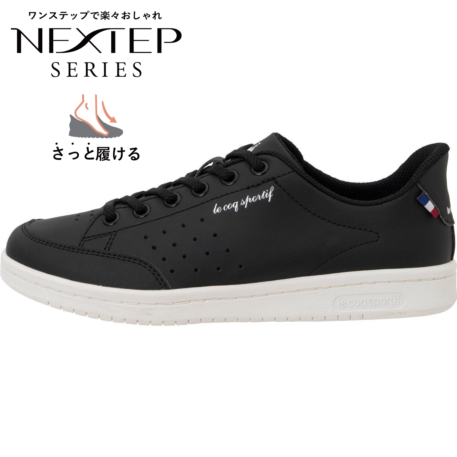 yz fB[X yLE COQz RbNX|eBt LA ROLAND SI  [ SI QL3XJC06BW BLACK/WHITE 22.5cm