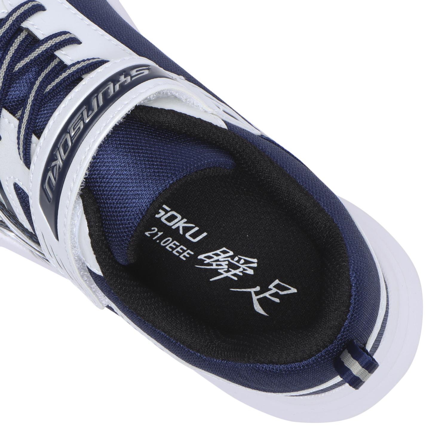 ≪アウトレット≫ キッズ 【シュンソク】 シュンソク 16-23 BLAID