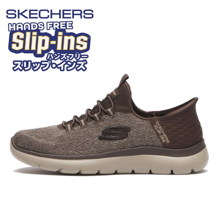 yz ySKECHERSz XPb`[Y SUMMITS - KEY PACE T~bc - L[y[X 232469 CHOC 29cm