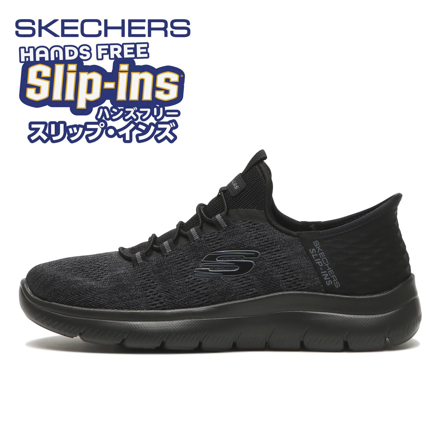 スケッチャーズスリップインズ レディース メッシュ」の人気商品一覧